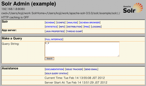 soleami-howto-solr-admin